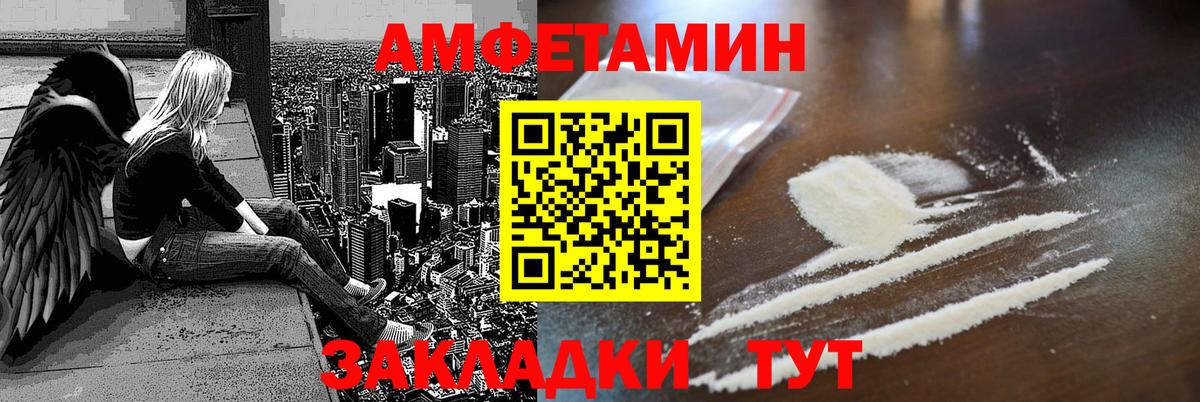 ГАШИШ  Вход с VPN  Бузулук  Мефедрон кристаллы  Каннабис  Бошки Шишки  Кокаин 