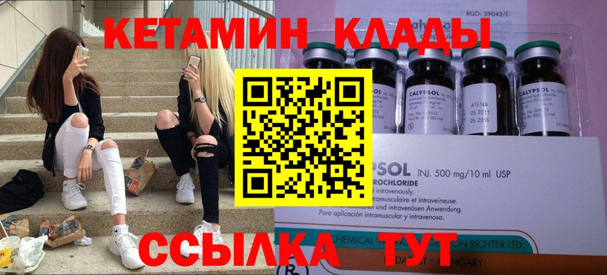 Героин Бузулук