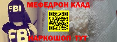 марихуана Туймазы