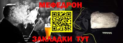 МДПВ Тула