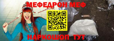 герыч Тулун