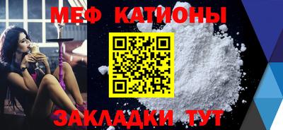 тгк Уссурийск