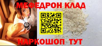 МДПВ Тула