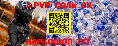 mdpv Усть-Илимск