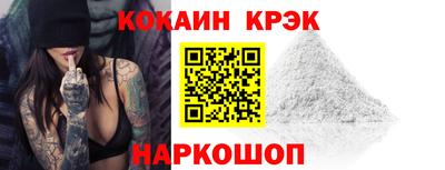 скорость mdpv Усть-Джегута