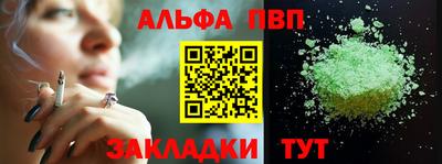 МДПВ Тула