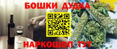 герыч Тулун