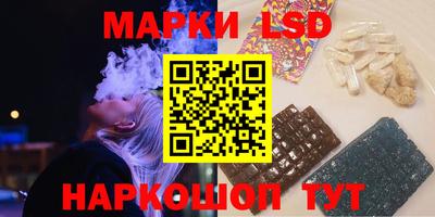 скорость mdpv Усть-Джегута