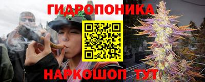 марихуана Туймазы