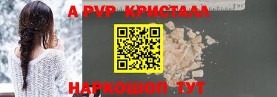 марихуана Туймазы