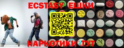 марихуана Туймазы