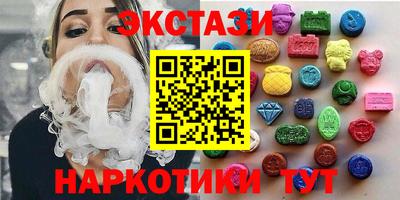 марихуана Туймазы