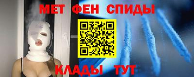 тгк Уссурийск