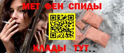 МДПВ Тула