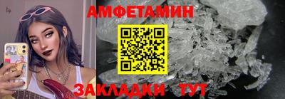 mdpv Усть-Илимск