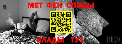 тгк Уссурийск