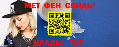 mdpv Усть-Илимск