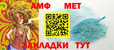 тгк Уссурийск