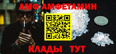 МДПВ Тула