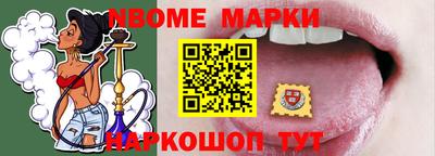 герыч Тулун