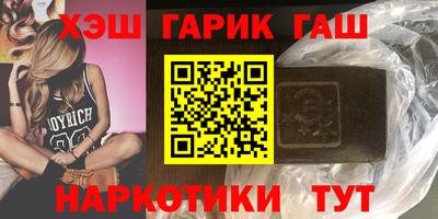 герыч Тулун