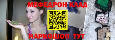 mdpv Усть-Илимск