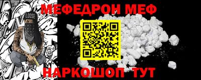 mdpv Усть-Илимск