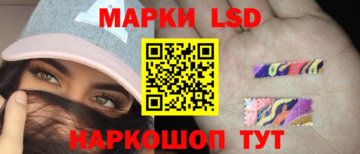 Бузулук  Лсд 25 экстази  ОМГ ОМГ ТОР  Вход с VPN  ЛСД экстази ecstasy  ЛСД экстази ecstasy 